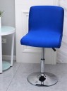 Housse de chaise E2360 5