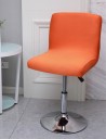 Housse de chaise E2360 8