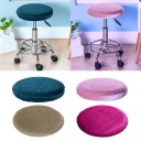 Housse de chaise E2367 1
