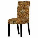 Housse de chaise E2370 6