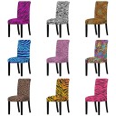 Housse de chaise E2370 1