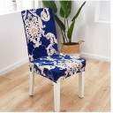 Housse de chaise E2379 24