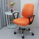 Housse de chaise E2404 9