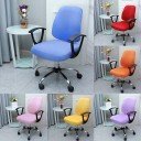 Housse de chaise E2404 1