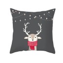 Housse de coussin de Noël C581 19