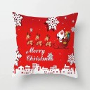 Housse de coussin de Noël C581 32
