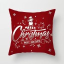 Housse de coussin de Noël C581 41
