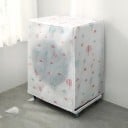 Housse de protection pour lave-linge chargée par le côté 62 × 55 × 86 cm Imprimé blanc-transparent avec des ballons à air chaud colorés Fermeture 2