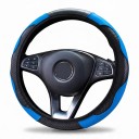 Housse de volant sans anneau intérieur 37 à 38 cm Cuir synthétique avec texture carbone Élastique pour volants ronds et en D 13