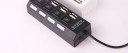HUB USB 4 ports avec interrupteur J1634 5