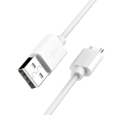 Hurtigopladningskabel Micro USB til USB A 2 m hvidt 5A datakabel tyk ledning langt holdbart kabel til hurtigopladning af telefon og tablet 4