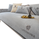 Husa de chenil pentru canapea Antiderapantă 90 x 210 cm Husa de protecție din chenil pentru canapea, divan și bancă în living 18