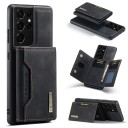 Husa de protectie din piele cu suport pentru card magnetic pentru Samsung Galaxy S20 FE 6