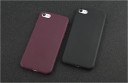 Husa de protectie pentru iPhone J3054 3