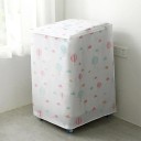 Husa de protecție pentru mașina de spălat cu încărcare de sus 86 x 62 x 55 cm Motiv baloane cu aer cald Zip în partea de sus și în față husa PEVA 2
