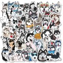 Husky-tarroja 10/30/50 kpl 4