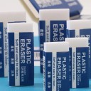 Hvidt blødt viskelæder 10 stk. blyantviskelæder Fleksibelt viskelæder Skånsomt viskelæder Uden at beskadige papiret 4 x 1,8 x 0,8 cm 2
