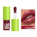 Hydrating Lip Gloss 3 g Formulation with Nourishing Oils Lip Regeneration Natural Gloss Softness and Hydration Protection Against Dryness 4