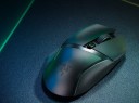 Hyperspeed trådløs gamingmus 4