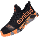 Încălțăminte de lucru unisex cu șireturi și superior elastic din țesătură și cauciuc, încălțăminte de lucru pentru utilizare zilnică și muncă, construcție ușoară 8