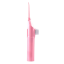 Irigator oral portabil pentru curatarea spatiilor interdentare 90 ml Dus bucal pentru igiena dentara 26 x 14 x 5 cm 4