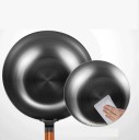 Iron Wok Pan 5