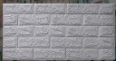 Itseliimautuva 3D-tapetti 70 x 38 cm 5