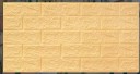 Itseliimautuva 3D-tapetti 70 x 38 cm 6