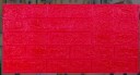 Itseliimautuva 3D-tapetti 70 x 38 cm 3