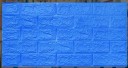 Itseliimautuva 3D-tapetti 70 x 38 cm 4