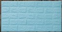 Itseliimautuva 3D-tapetti 70 x 38 cm 8