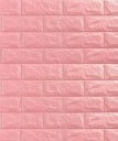 Itseliimautuva seinätapetti 10 kpl G2333 16