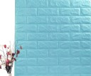 Itseliimautuva seinätapetti 10 kpl G2333 19
