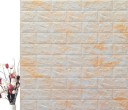 Itseliimautuva seinätapetti 10 kpl G2333 21