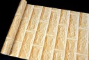 Itseliimautuva seinätapetti 45 cm x 3 m 19