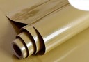 Itseliimautuva tapetti G2188 60
