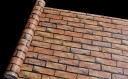 Itseliimautuva tapetti G2239 14