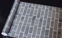 Itseliimautuva tapetti G2239 17