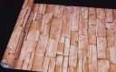 Itseliimautuva tapetti G2239 38