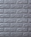 Itseliimautuva tapetti G2286 4