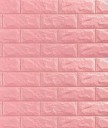 Itseliimautuva tapetti G2286 16