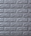 Itseliimautuva tapetti G2286 12