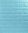 Itseliimautuva tapetti G2286 5