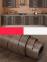 Itseliimautuva tapetti G2314 19