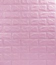 Itseliimautuva tapetti G2350 15