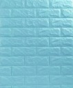 Itseliimautuva tapetti G2350 10
