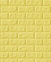 Itseliimautuva tapetti G2350 6