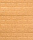 Itseliimautuva tapetti G2350 12
