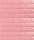 Itseliimautuva tapetti G2350 11
