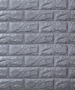 Itseliimautuva tapetti G2350 12